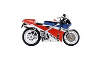 Best 1988-1992 Honda VFR400R Fairings UK