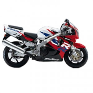 Best 1996-1997 Honda CBR900RR 893 Fairings UK