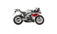 Best Aprilia RS4 50 125 Fairings UK