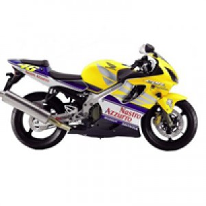 Best Honda CBR600 F4i Fairings UK