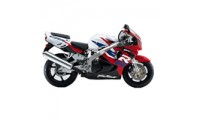 ABS 1996-1997 Honda CBR900RR 893 Fairings UK