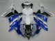 2008-2016 Yamaha YZF R6 Motorcycle Fairings - White Blue Black ENEOS Semakin Didepan UK