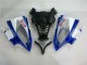 2008-2016 Yamaha YZF R6 Motorcycle Fairings - White Blue Red Sterilgarda Volvo Fimer Yamalube UK
