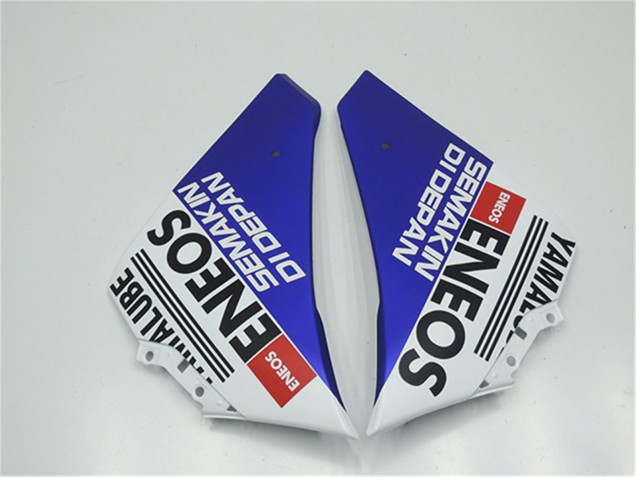 2012-2014 Yamaha YZF R1 Motorcycle Fairings - Blue White Black Green MoviStar Yamalube ENEOS UK