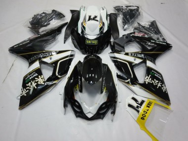 Best 2009-2016 Suzuki GSXR 1000 Motorcycle Fairings - Glossy Black White Gold Dark Dog 74 UK