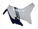 2011-2013 Honda CBR600F Motorcycle Fairings - White Blue UK