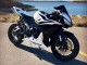 2007-2008 Honda CBR600RR Motorcycle Fairings - White Black Racing UK
