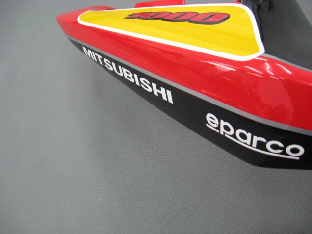 2003-2004 Suzuki GSXR 1000 Motorcycle Fairings - Red Yellow Blue Green Black JOMO UK