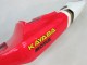2003-2004 Suzuki GSXR 1000 Motorcycle Fairings - White Red Motul Lucky Strike UK