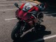 2020-2025 Yamaha YZF 1000 R1 Motorcycle Fairings - Red UK