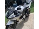 2003-2004 Yamaha YZF R6 Motorcycle Fairings - White Gold UK
