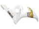 2003-2004 Yamaha YZF R6 Motorcycle Fairings - White Gold UK