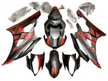 Best 2006-2007 Yamaha YZF R6 Motorcycle Fairing - Red Matte Black UK
