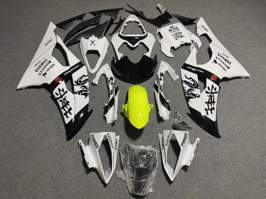 Best 2008-2016 Yamaha YZF R6 Motorcycle Fairings - White Yellow Glossy Black Chinese Characters UK