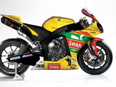 Best 2004-2006 Yamaha YZF R1 Motorcycle Fairings - Yellow Red Green White Swan UK
