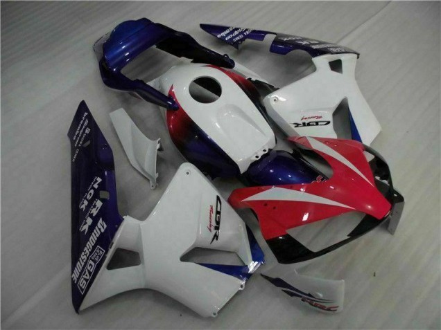 ABS 2003-2004 White Honda CBR600RR Motorcycle Fairing UK ABS 2003-2004 White Honda CBR600RR Motorcycle Fairing UK