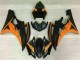 ABS 2006-2007 Yellow Yamaha YZF R6 Motorcycle Fairings Kit UK ABS 2006-2007 Yellow Yamaha YZF R6 Motorcycle Fairings Kit UK