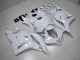 ABS 2009-2012 Pearl White Honda CBR600RR Moto Fairings UK ABS 2009-2012 Pearl White Honda CBR600RR Moto Fairings UK