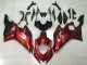 ABS 2017-2021 Red Yamaha YZF R6 Motorbike Fairing UK ABS 2017-2021 Red Yamaha YZF R6 Motorbike Fairing UK